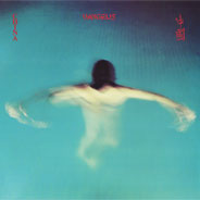 Vangelis - China - album