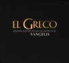 El Greco Soundtrack